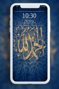 Fond d'écran Allah screenshot 1