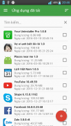 Your Uninstaller Pro screenshot 1