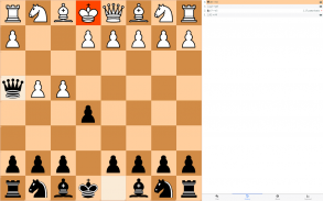 Шахматы с другом screenshot 2
