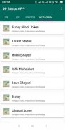 Hindi Dp, Status, Jokes App screenshot 8