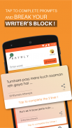 Rhymly- Anybody Can Rhyme screenshot 2