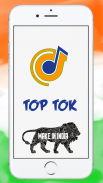 TopTok - Made In India screenshot 2