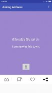 Learn English In Punjabi screenshot 4