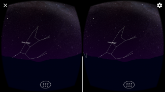 Planetarium VR screenshot 4