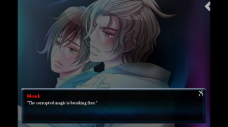 Requiescence (BL/Yaoi Game) screenshot 2