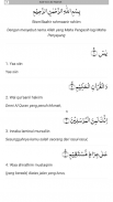 Surat Yasin dan Terjemah screenshot 2