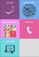 Koran Lernen screenshot 6