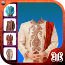 Sherwani Suit Camera Pria