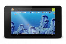 Wonder Fish Бесплатные Игры HD screenshot 16