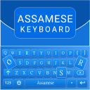 Assamese English Keyboard Icon