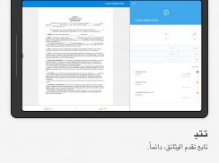 SignEasy | توقيع وملء ملفات PDF ومستندات أخرى screenshot 8