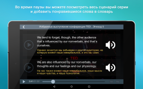 Puzzle Movies screenshot 8