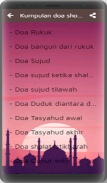 Dzikir Dan Doa Offline screenshot 1