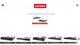 Lenovo 3D Catalog screenshot 1