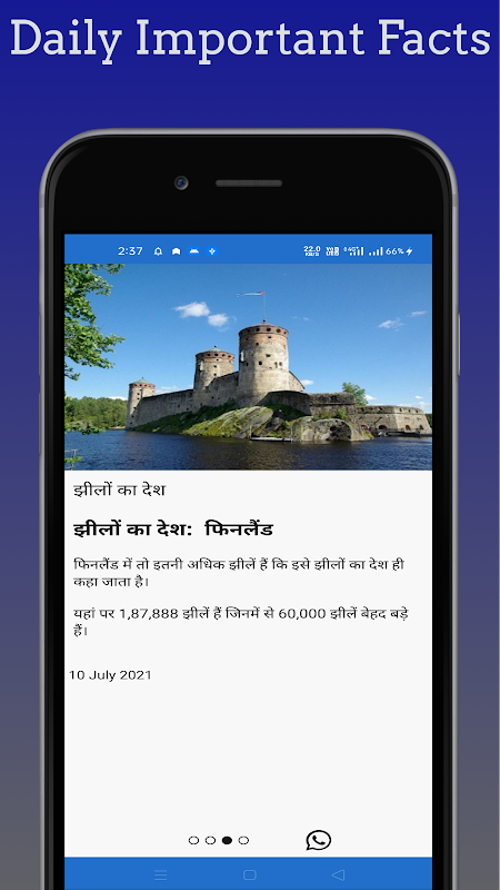 Speedy Current Affairs &GK2023 for Android - Free App Download