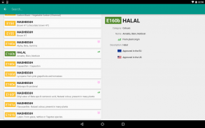 Halal E-Numbers screenshot 7