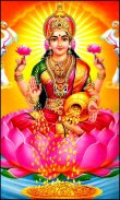 Goddess Lakshmi Devi Wallpapers screenshot 0
