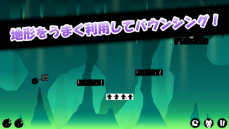 Bouncing Fox screenshot 3