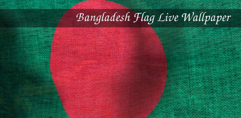 Flag live. Флаг Бангладеш. Флаг России и Бангладеш. Bangladesh Flag. Флаг Бангладеша что можно увидеть.