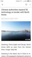 North Korea News in English screenshot 7