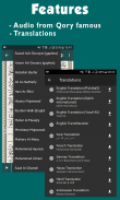 Quran MP3 and Translation screenshot 7
