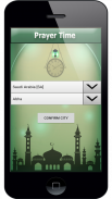 Prayer Time - Azan Time screenshot 1