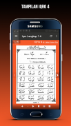 Iqro Jilid 1-6 Offline screenshot 1
