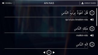 Hafalan Quran screenshot 6