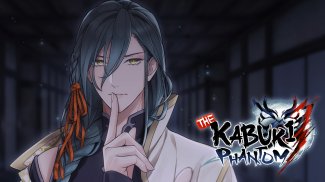 The Kabuki Phantom: Otome Game screenshot 0
