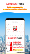 Coke ON(コークオン) おトクで楽しいコカ･コーラ公式アプリ screenshot 7