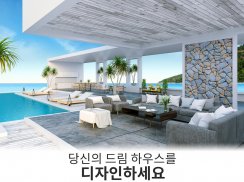 My Home Makeover - Design Your Dream House Games screenshot 5