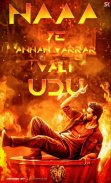 Leo Vijay HD Wallpapers screenshot 7