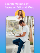 FaceFind: VK & Web Find Face Photo Search screenshot 4