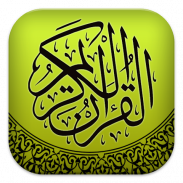 Al Quran MP3 Full Offline screenshot 4