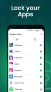 App Lock - قفل التطبيقات screenshot 5