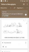 Write in Hieroglyphs screenshot 4