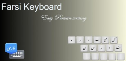 Farsi Keyboard