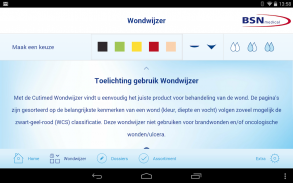 Wondwijzer screenshot 0