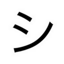 Satoshi Bitcoin Converter Icon