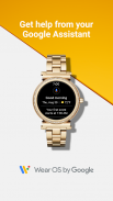 Wear OS by Google (Android Wear سابقًا) screenshot 8