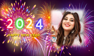 New year photo frame 2024 screenshot 6