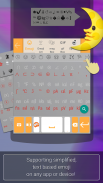 ai.type Emoji Klavye Eklentisi screenshot 6