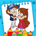 Gravity Falls Coloring Book