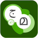 Spoken Arabic Malayalam 360 Icon