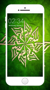 Islamic Calligraphy Wallpaper screenshot 1