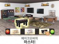 My Home Makeover - Design Your Dream House Games screenshot 2