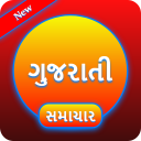 Gujarati News Live Tv | Gujarati Samachar Icon