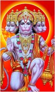 God Hanuman HD Wallpapers screenshot 2