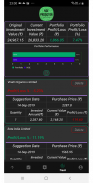 NSE Predictor - Stock Market,  NSE/BSE/NIFTY India screenshot 1