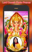 Lord Ganesh Photo Frames screenshot 2